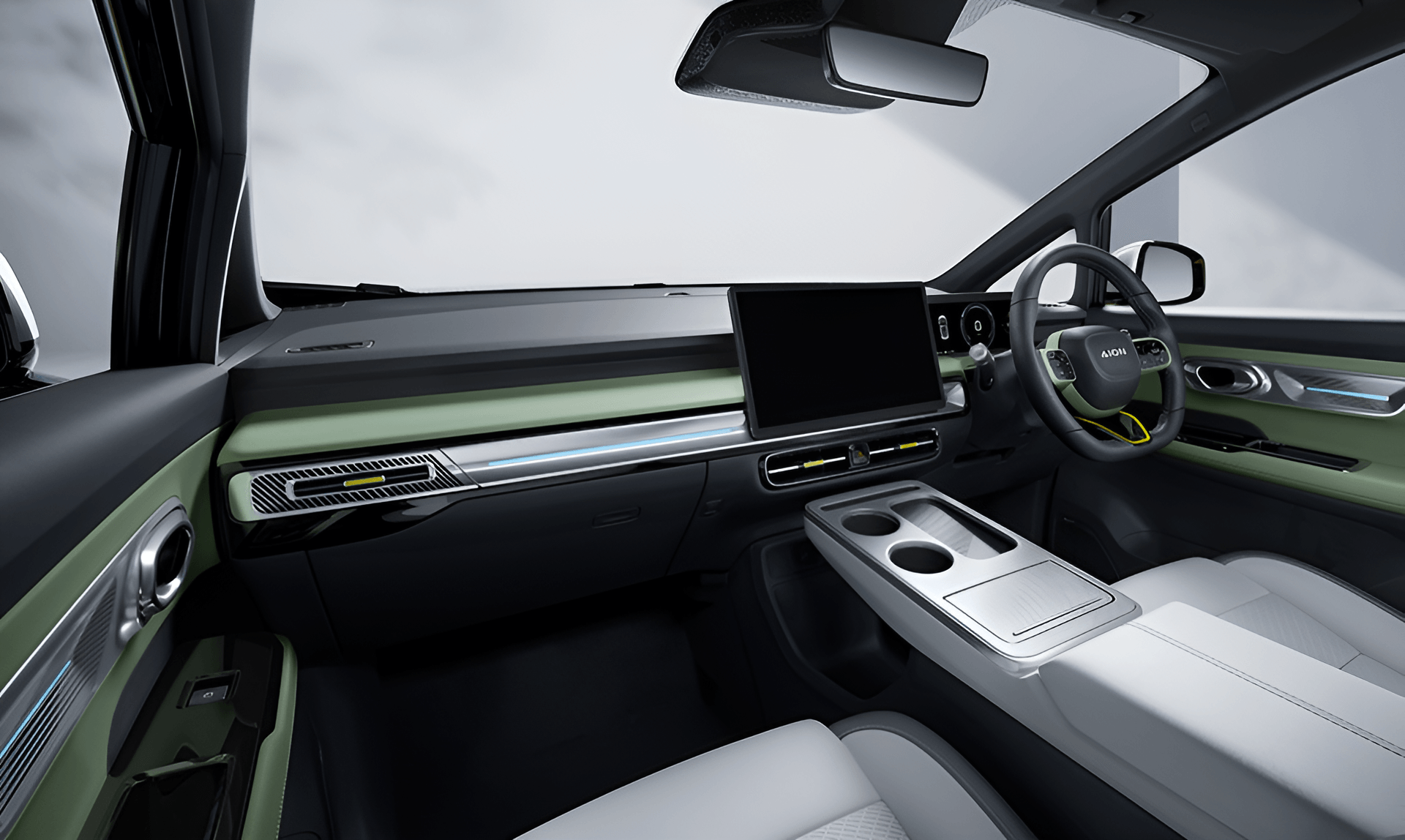 AION Y technology — smart connectivity and driver-assistance features | France AJ Group Ltd