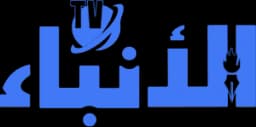 شركة Sitel Group Archives – Anbaetv Logo