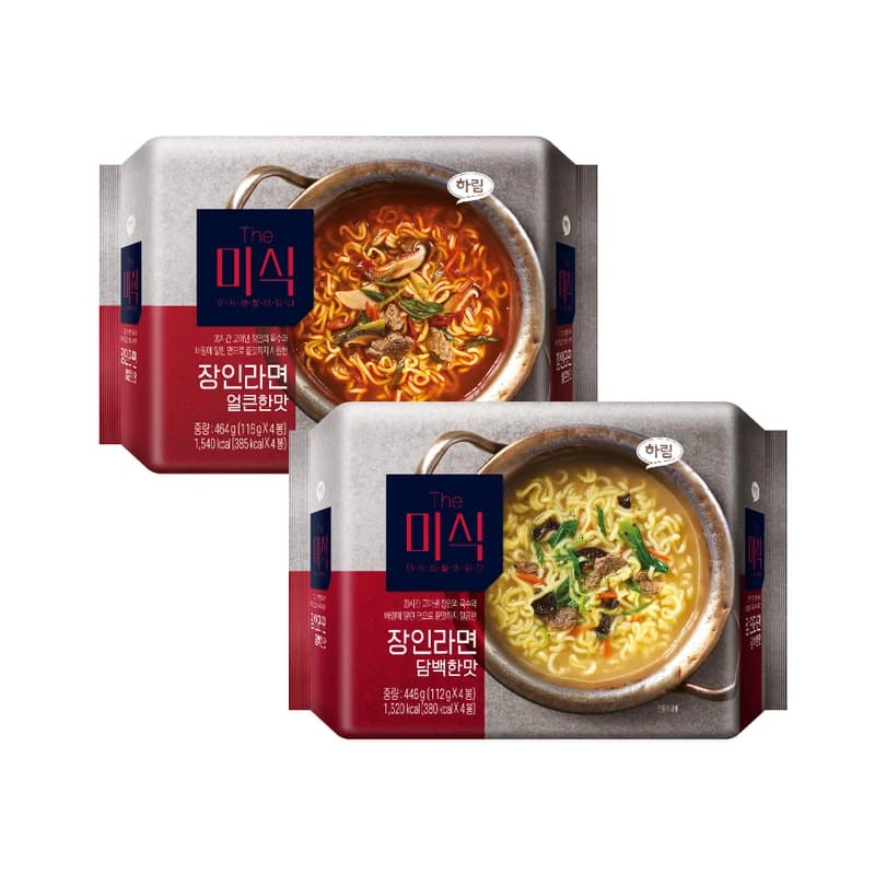 Instant Noodles