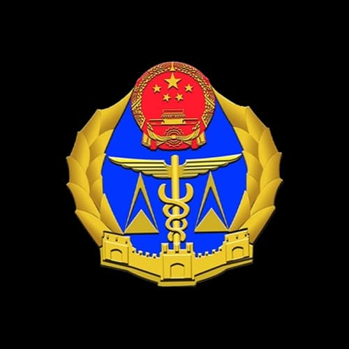 GACC (General Administration of Customs China) registration certificate for food exports to China.